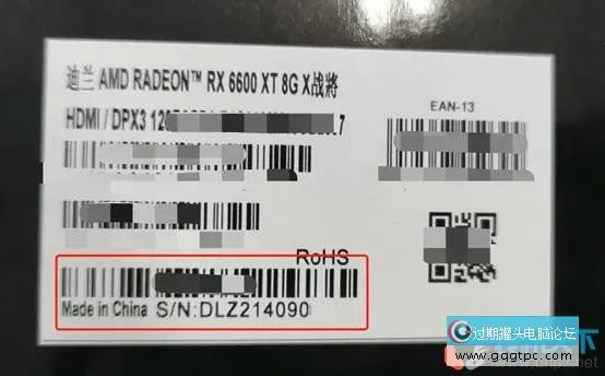 怎样看显卡是否全新（矿卡能不能检测出来？）