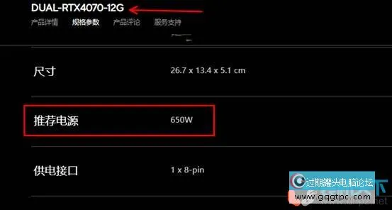 diy组装电脑配件选择指南（2023年自己组装电脑相关知识）