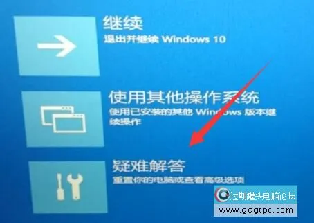 蓝屏代码0xc0000001完善故障处理win10系统
