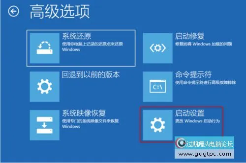 蓝屏代码0xc0000001完善故障处理win10系统