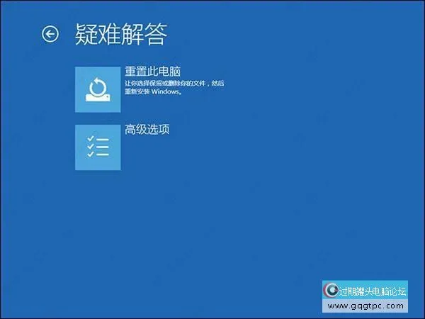 升级win11系统后黑屏不出现桌面该怎么解决？