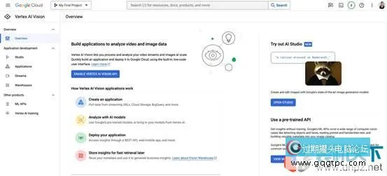谷歌的Imagen AI是什么？怎样访问Imagen 2