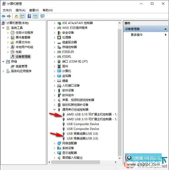 怎样区分主板的usb2.0和3.0 各版本usb接口对应甚么颜色？