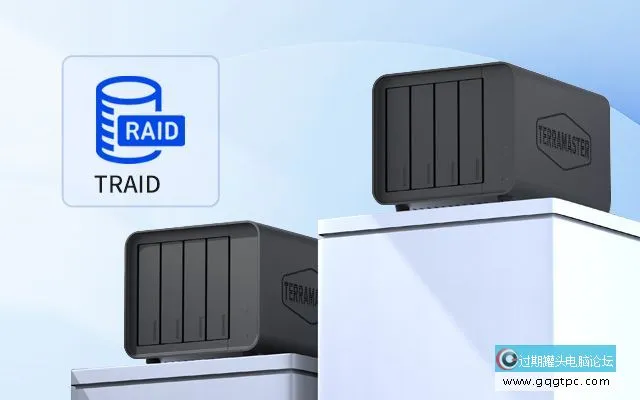 一文搞懂Raid_内页.webp