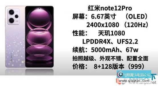 2024年800到1000元手机推荐 配置平衡、全面、摄影不错