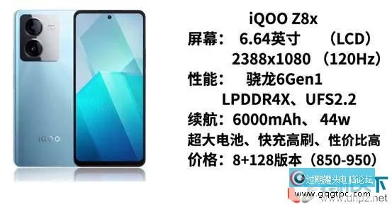 2024年800到1000元手机推荐 配置平衡、全面、摄影不错