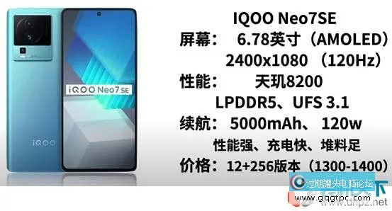 2024年1000到1500元手机推荐 5款高性价比低价位手机介绍