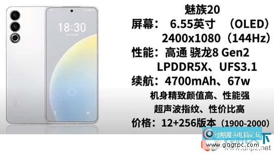 2024年1500到2000元手机推荐 配置平衡畅玩绝大部份手游