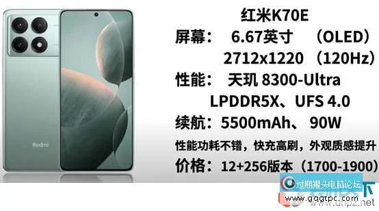 2024年1500到2000元手机推荐 配置平衡畅玩绝大部份手游
