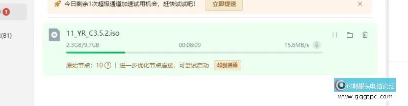 平均10到20,最高到20多！