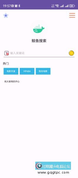 鲸鱼1.jpg