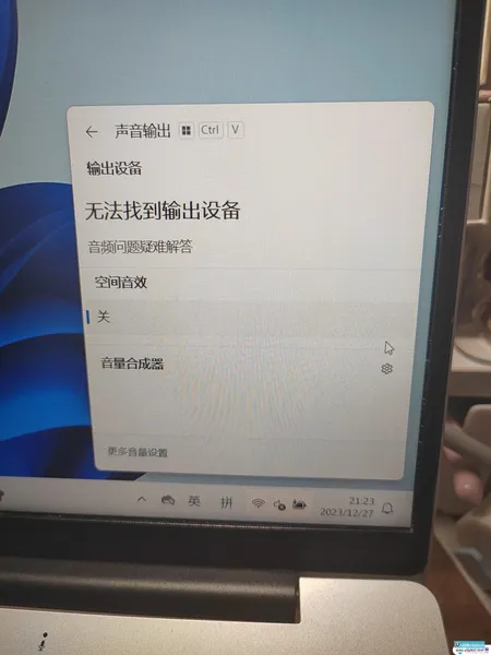 204238l43y0836qp4bofhf_结果.webp