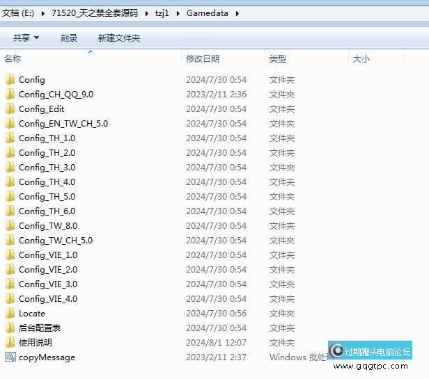 152312fmfrotrfgggg6fjg.jpg