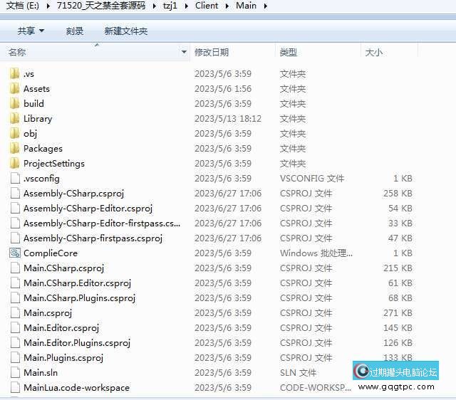 152312ycn6z4tek2tekkg4.jpg