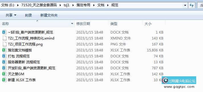 152311f411xhis0k767091.jpg