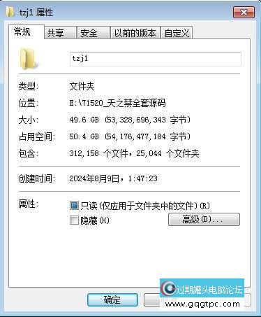 152311u5q5qzwc7228q582.jpg