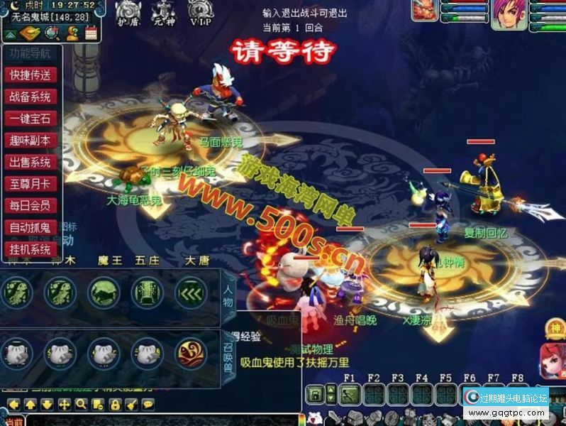 112309m3nie1s6ghk232v4.jpg