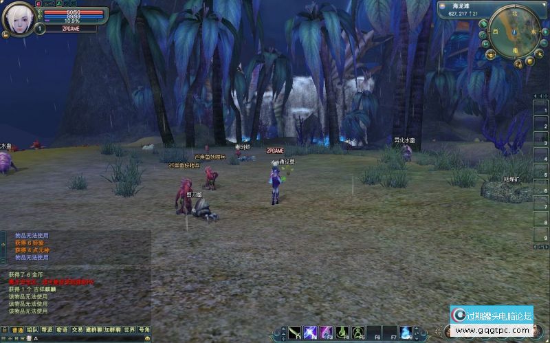 152145m4o7p9po20122k1i.png