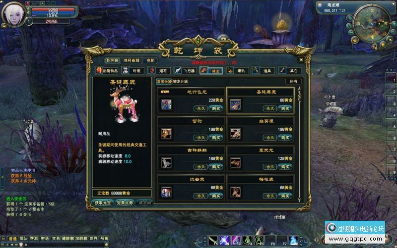 152147ojl99oqsoseoqxoo.png