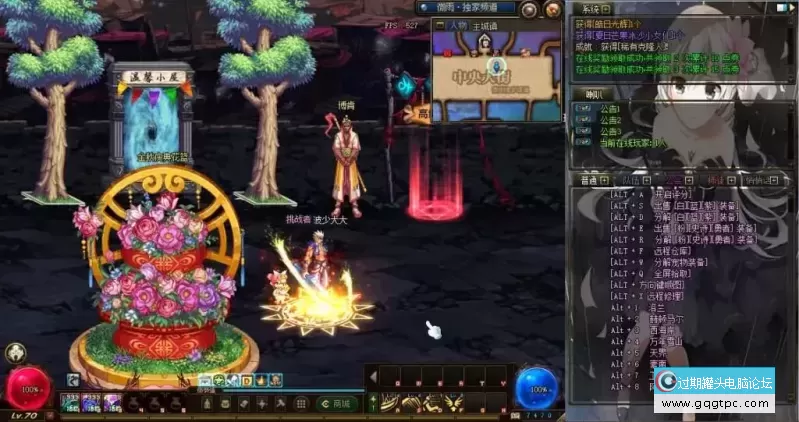 145232ft328b2kbtvivtvp.webp