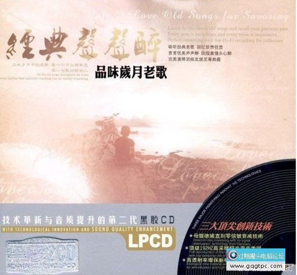 093839g3udff3f2fffbadl.jpg