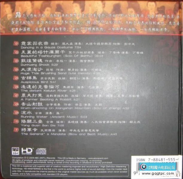 093407ecm8cvsm8q5vm582.jpg