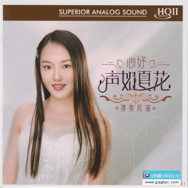 092623qohw3e6hdgro6oee.jpg