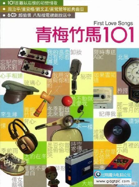 100031j1gj6tjuf8cxxaam.jpg