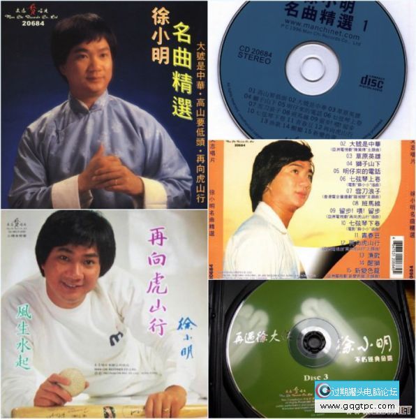 083954gf66hku66zf54ddd.jpg
