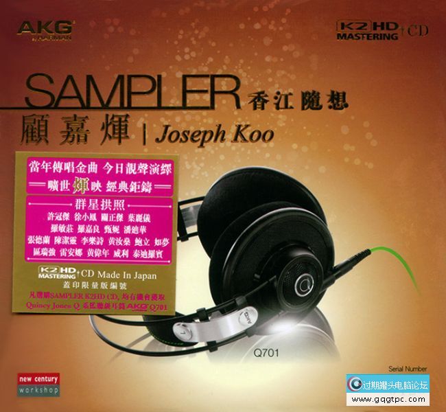 123418gbhkiuojwrubbq8i.jpg