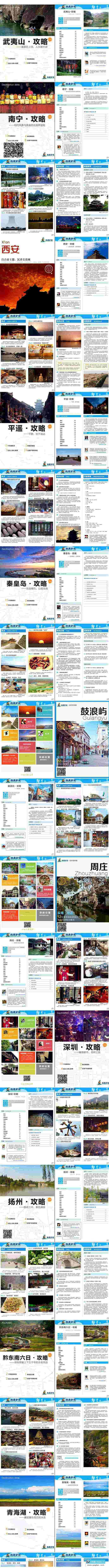 fe4673a8-1efb-44d7-bc87-0f0406bbb38c.jpg