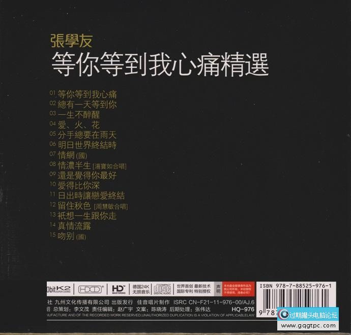 2f831f53-a5b9-49c0-8303-6d4370a8fa43.jpg
