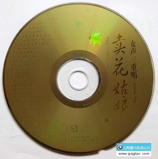 72467bab-0d91-4aee-b2ab-55a85f2ce47f.jpg