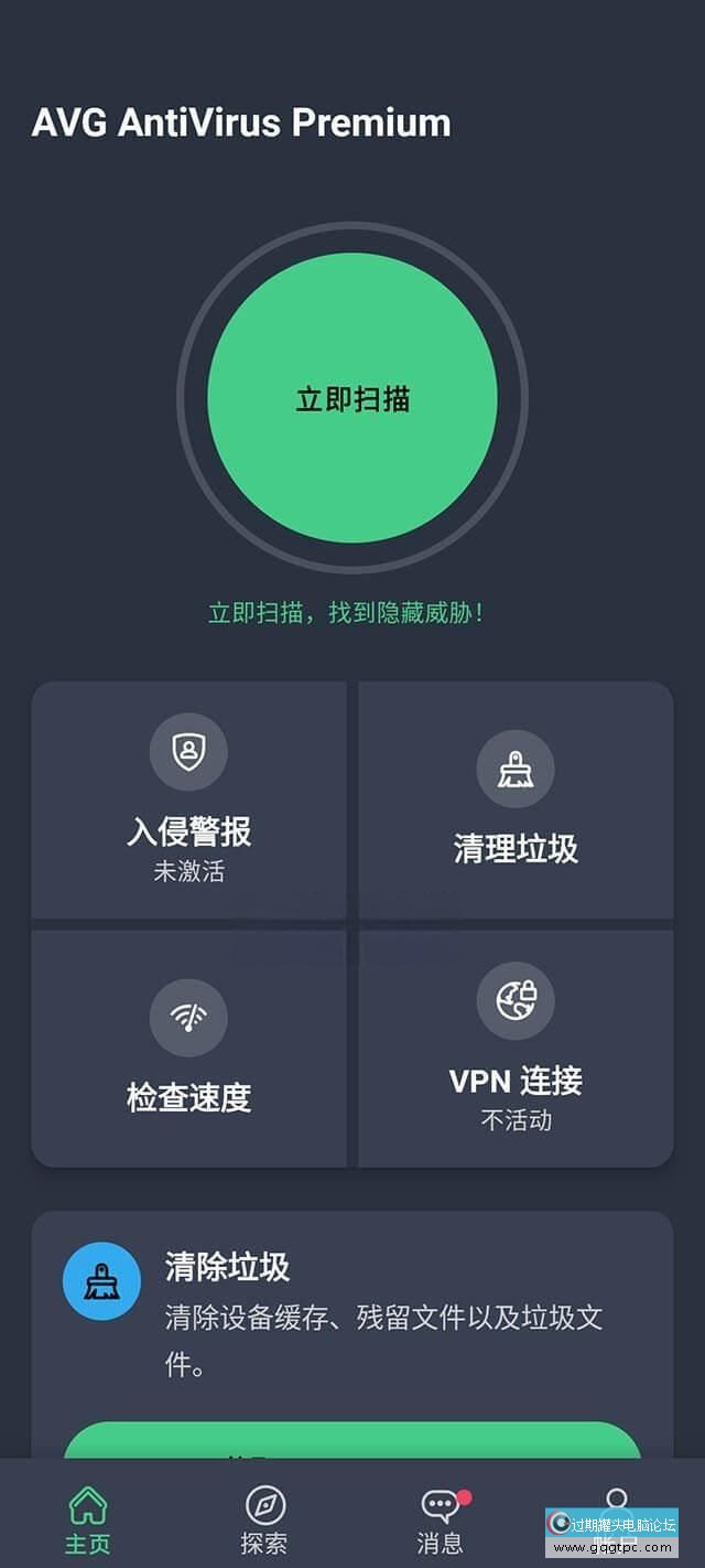 av1_2025-05-18_17-44-02.jpg