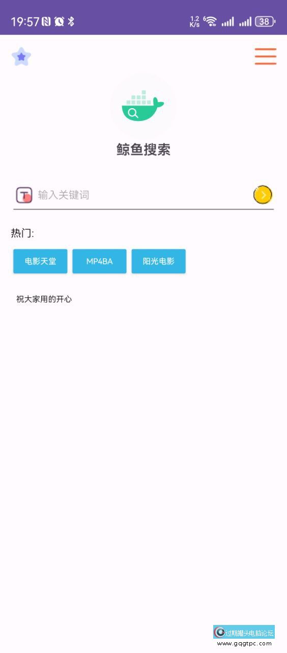 鲸鱼1.jpg