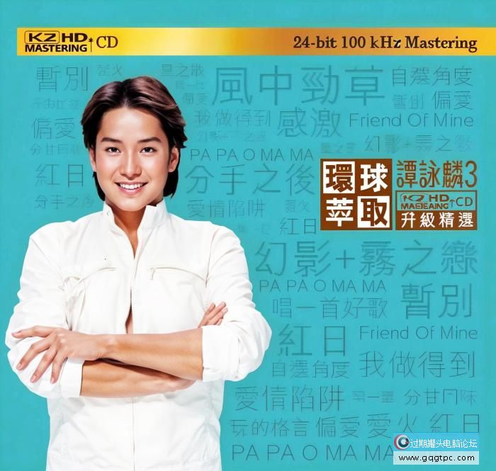 8388e912c7ef575cdf8096ddff959e51.jpg;,4,jpegx;3,700x.jpg