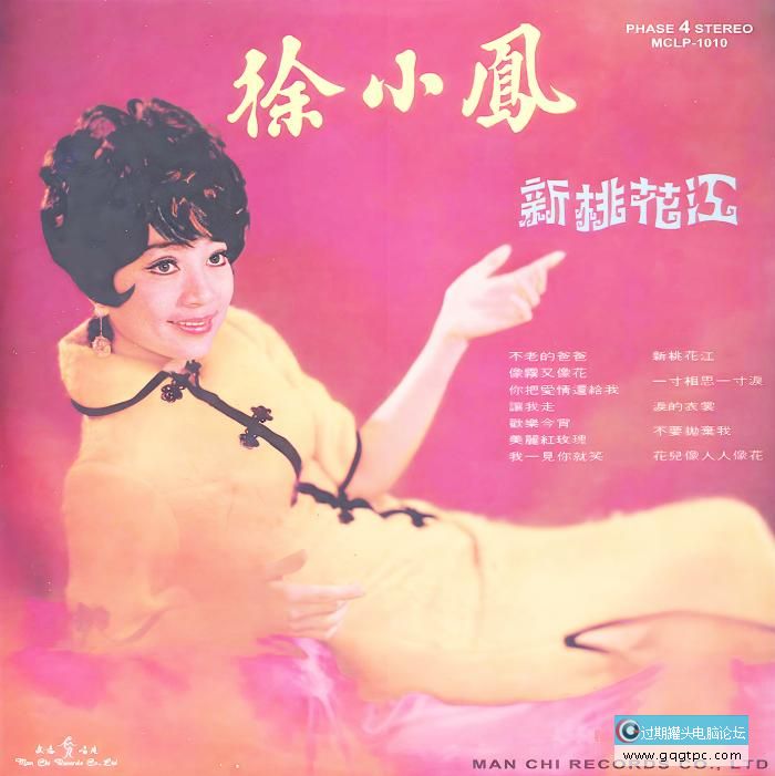 2892c294718f20a33ed44f570cf23be3.jpg;,4,jpegx;3,700x.jpg