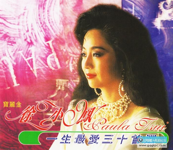 0621656ef3d02796dd0642e73417e469.jpg;,4,jpegx;3,700x.jpg