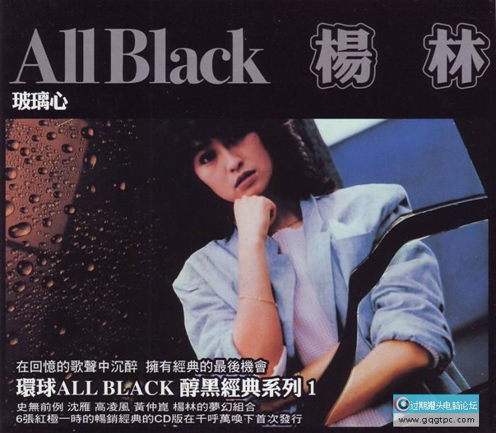 a77a90c0869e0a8549a1cccc166acd8a.jpg;,4,jpegx;3,700x.jpg