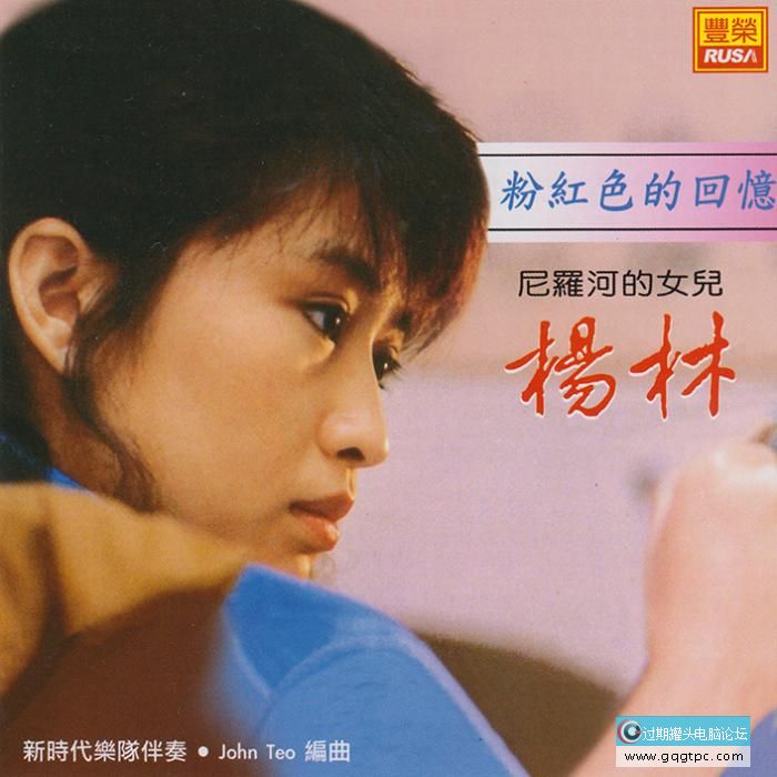 6cdad6ee289f79937b3f95290f09bef5.jpg;,4,jpegx;3,700x.jpg