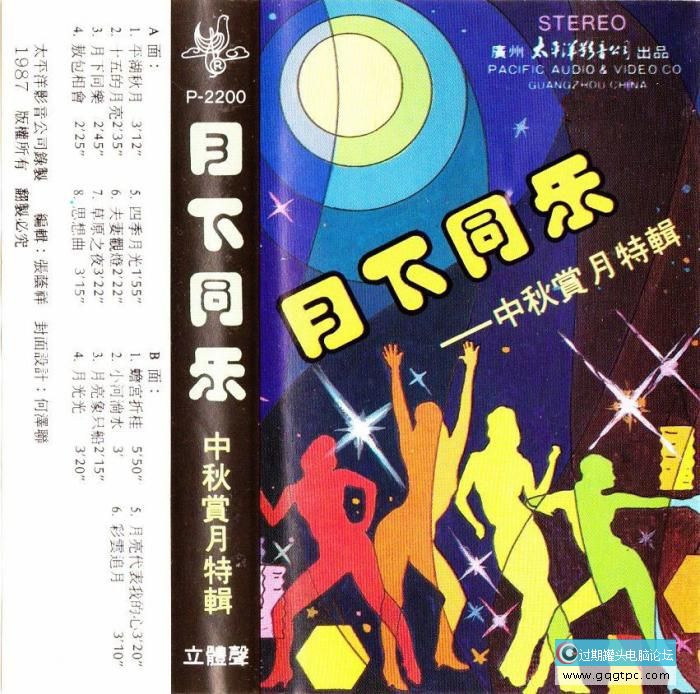 aa835987aa1020906d8ce99d781e4a3c.jpg;,4,jpegx;3,700x.jpg