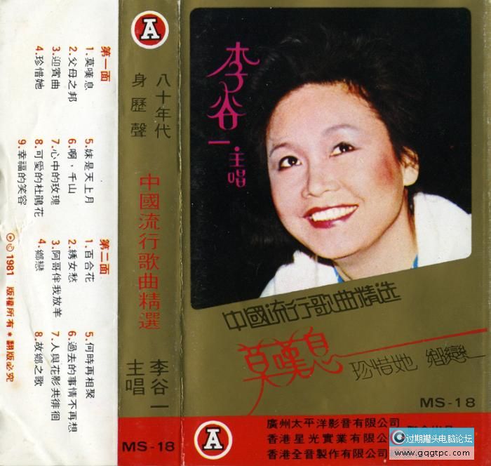 624e548c73908fabd943987271b8869b.jpg;,4,jpegx;3,700x.jpg