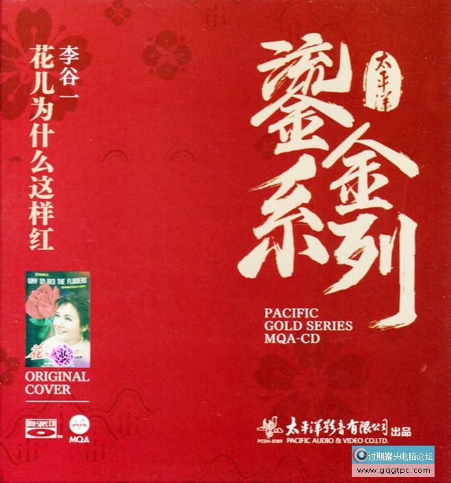 fdccd5ae040b10cecedecb9878eece89.jpg;,4,jpegx;3,700x.jpg