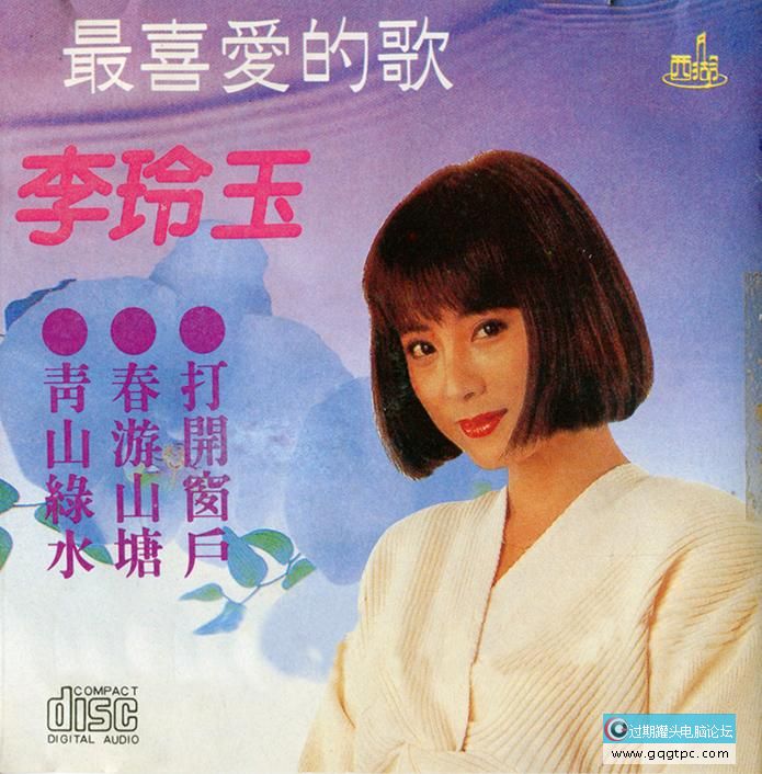 b2c8a5948d8bb3e9edf1db4703be9e57.jpg;,4,jpegx;3,700x.jpg