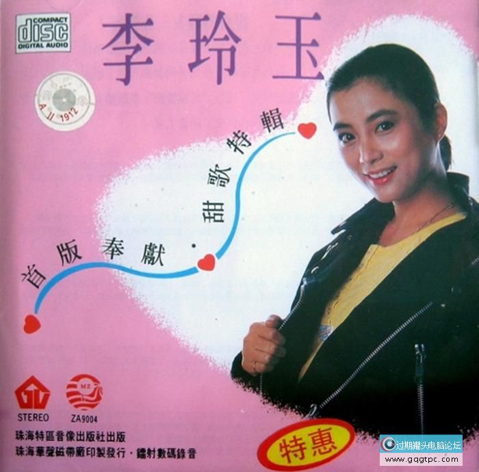3d71a9328dd8b04ec28cec790b6d56b0.jpg;,4,jpegx;3,700x.jpg