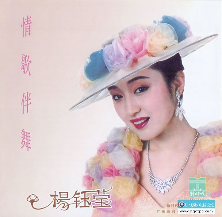 09945a3db6539cc78090acb695e17eb6.jpg