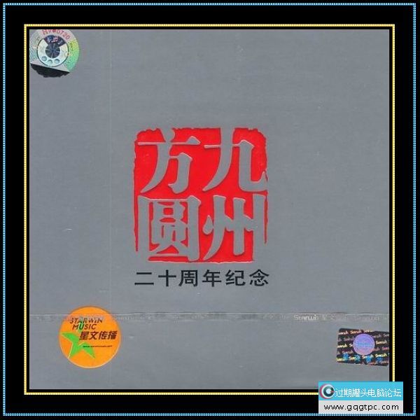 7c96fc1003611d180f02d856ebb19322.jpg