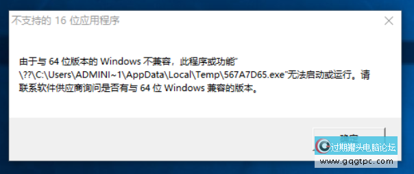 QQ66.png