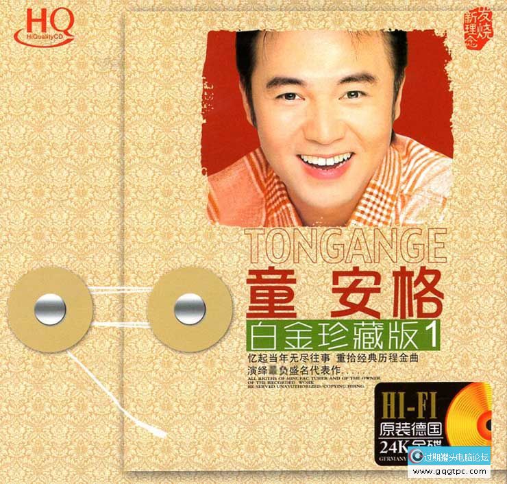 5ce8feac4b1299a24a55d1b8ba52d23a.jpg