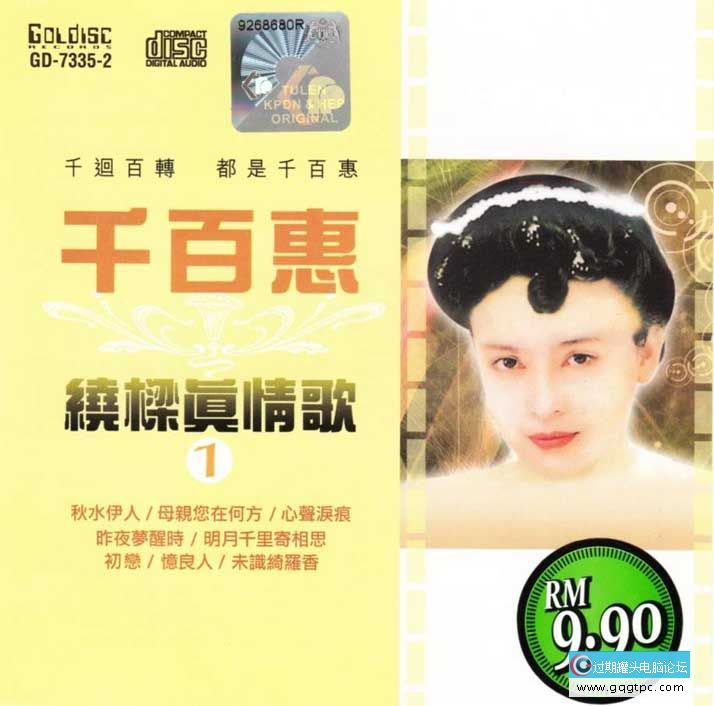 da87eb48823cb8b3058f875fab81f219.jpg